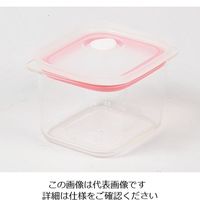 パール金属 Easy Clean 深型密閉保存容器 S ピンク HB-2624 1個 63-2762-05（直送品）