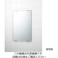 ケィ・マック 交換用鏡 N-9 1枚 63-2986-59（直送品）