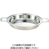 三宝産業 （C）ユニット丸湯煎フードパン深型 （手付）