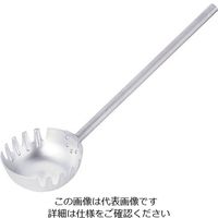 遠藤商事 アルミ製麺ひしゃく φ20cm×柄長50cm