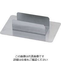 遠藤商事 カラーナイフラック用スタンド 小 63-5692-26 1個（直送品）