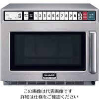 シャープ 業務用電子レンジ RE-7600P 1個 63-5697-26（直送品）