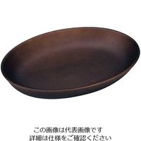 遠藤商事 WOOD オーバル 230×170 ダークブラウン 63-5717-66 1個（直送品）