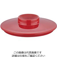 関西合成樹脂工業 メラミン キャセロール 蓋 朱 63-5717-56 1個（直送品）