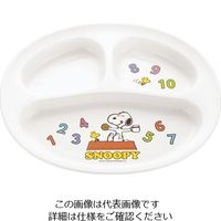 リッチェル PPお子様食器 トライ スヌーピー ランチプレート ROK7001 1個 63-5717-85（直送品）