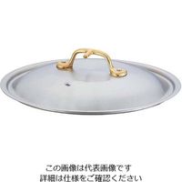 中尾アルミ製作所（nakao） キングデンジ料理鍋蓋 27cm 1個 63-7108-36（直送品）