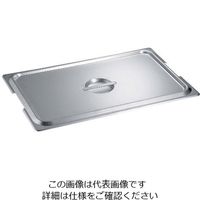 本間製作所 18-1 テーブルパンII フック付用蓋 スタッキング仕様 CF型