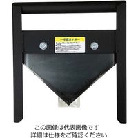 アズワン 鉄 一斗缶カッター 63-7121-48 1個（直送品）