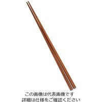 江部松商事 銘木 菜箸 すべり止め付 30cm 63-7128-40 1個（直送品）