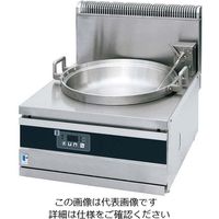 アズワン ガス天ぷらフライヤー FGF400TPC 5L 13A 1個 63-7141-65（直送品）