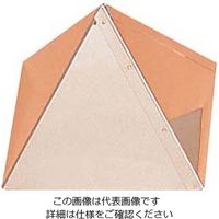 江部松商事（EBEMATSU） マトファー ステンレス ピラミッド 72576 14cm 1個 63-7145-70（直送品）