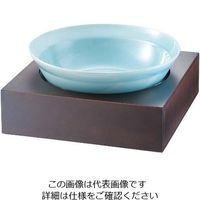 アズワン 和鉢e-チェーフィング（ブラウンスタンド+和鉢35cm）トルコ PS-15807 1個 63-7156-05（直送品）