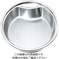 江部松商事（EBEMATSU） 丸型・中華電磁サーバー専用ステンレスフードパン