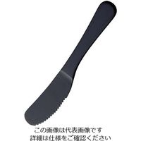 アズワン アルミ バターナイフ アルマイト ブラック加工（1個箱） 1個 63-7181-38（直送品）