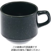 アズワン おぎそチャイナ スタックコーヒー ブラック