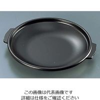 江部松商事（EBEMATSU） アルミ 陶板焼皿丈 63-7204