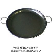 江部松商事 鉄 パエリア鍋 パートII 48cm 63-7205-18 1個（直送品）