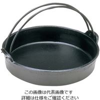 江部松商事 アルミ 電磁 すきやき鍋 ツル付 22cm 63-7203-18 1個（直送品）