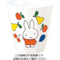 関東プラスチック工業 メラミン 子供食器 ミッフィーフルーツシリーズ カップ Mー2818FR 63-7201-88 1個（直送品）