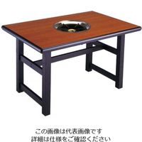 アズワン 鍋物テーブル SCC-158LA（1583）22S ブラウン 13A 1個 63-7216-71（直送品）