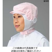 江部松商事（EBEMATSU） 頭巾帽子 ケープ付タイプ 9-1014 ピンク
