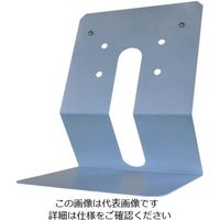 アズワン ピオニー 捕虫器 クリーントラップ CT-102S専用スタンド 1個 63-7219-92（直送品）