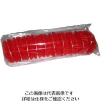 アズワン ニューカラータワシ 小（10個入）63