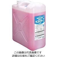 アルボース 除菌洗浄剤 サニタイザーC 20kg(ピンク) 63-7234-54 1個（直送品）