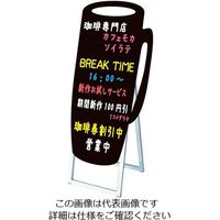 常磐精工 ポップルスタンド看板シルエット 片面 ブラック