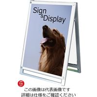 常磐精工（tokisei） ポスター用スタンド看板 A1ロウ両面