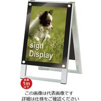 常磐精工（tokisei） ポスター用スタンド看板 A3縦両面