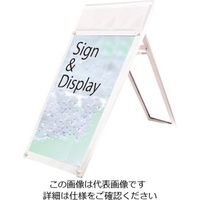 常磐精工 ポスター用スタンド看板 パンフレットケース付 A1ロウ片面 ホワイト(屋内用) PSSKP-A1LKW 1台 63-7248-98（直送品）