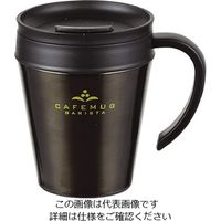 パール金属 カフェマグバリスタ 真空蓋付マグカップ330