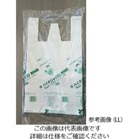 中川製袋化工 レジ袋 バイオじゃろ10 有料袋 LX 乳白 63-7820-54 1ケース(1000枚)（直送品）