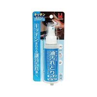 日本ミラコン産業 キッチンの油汚れとり キッチンクリーン 80mL MS-105 1個 63-7938-38（直送品）