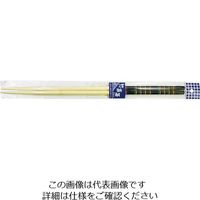 丸十 ロング菜箸 黒 39cm J-023 1個 64-2538-16（直送品）