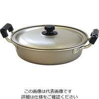 アカオアルミ しゅう酸 実用鍋 浅型(硬質) 18cm 64-4185-47 1個（直送品）