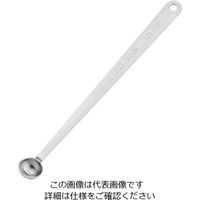 遠藤商事 ロングメジャースプーン 2.5cc 64-4187-08 1個（直送品）