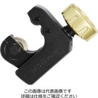 藤原産業 SK11 パイプカッターPro