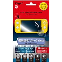 ナカバヤシ Switch Lite用 液晶保護フィルム 衝撃吸収光沢ブルーライトカット GAF-SWLFPKWBC 1個（直送品）