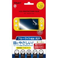 ナカバヤシ Switch Lite用 液晶保護フィルム ブルーライトカット