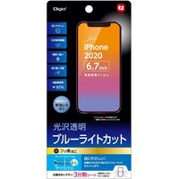 ナカバヤシ iPhone 2020 6.7inch 用液晶保護フィルム 光沢透明/ ブルーライトカット SMF-IP204FLKBC 1個（直送品）