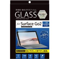 ナカバヤシ Surface Go2ガラスフィルム ( 光沢ブルーライトカット ) TBF-SFG20GKBC 1個（直送品）