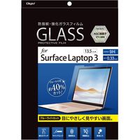 ナカバヤシ 液晶保護ガラス Surface Laptop3 13.5インチ用（光沢ブルーライトカット) TBF-SFL191GKBC 1個（直送品）