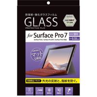 ナカバヤシ 液晶保護ガラスフィルム　Surface Pro7用 （反射防止） TBF-SFP19GFLG 1個（直送品）