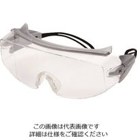 理研オプテック リケン 一眼式保護メガネ(防曇・メガネ併用可) RS-810S VF-P 1個 117-0053（直送品）