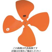 スイデン（Suiden） スイデン 工場扇用アルミニウム製ハネ 45cm 軸径11mm SF-45F-A-F 1個 813-1251（直送品）