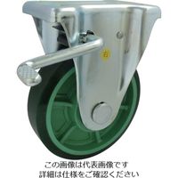 ヨドノ 樹脂製ウレタンゴム車輪（ベアリング入）固定金具ストッパー付 200 PNUKB200 1個 131-7225（直送品）
