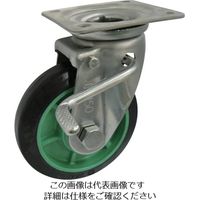 ヨドノ 樹脂製ゴム車輪ステンレス製自在車ストッパー付 100 PNAJAB100 1個 133-7680（直送品）