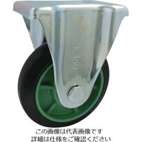ヨドノ 樹脂製ゴム車輪(ベアリング無)固定金具付 PNAK150 1個 132-0353（直送品）